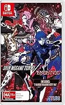 Shin Megami Tensei V: Vengeance - Nintendo Switch