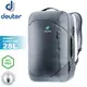 Deuter 德國 AVIANT CARRY ON 多功能旅遊背包 28L《黑》3510020/雙肩 (8折)