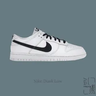 NIKE DUNK LOW RETRO 白 黑勾 反轉熊貓 男 DJ6188-101【Insane-21】