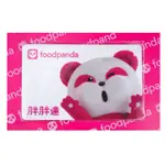 【阿波的窩 APO'S HOUSE】台灣限定 官方正版 FOODPANDA 熊貓外送 吉祥物 胖胖達 卡片式 一卡通