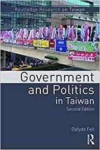 在飛比找誠品線上優惠-Government and Politics in Tai