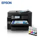 [欣亞] 【EPSON Day】EPSON L15160 四色防水高速A3+傳真連供複合機 搭T06G(CMYK) 墨水一組