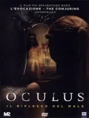oculus dvd Italian Import [Region Free] - DVD - New