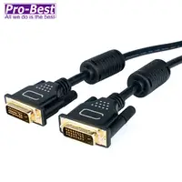 在飛比找PChome24h購物優惠-PRO-BEST DVI-2525-1.3-5