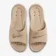 5號倉庫 Nike Victori One Shower Slide 卡其 男鞋 拖鞋 防水 CZ5478200 現貨 原價1100