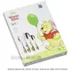 WMF child''s set WINNIE POOH 小熊維尼兒童餐具(四件組) #1283506040【最高點數22%點數回饋】