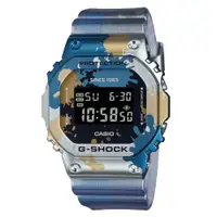 在飛比找蝦皮商城優惠-【CASIO 卡西歐】G-SHOCK Street Spir