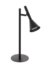 Parson 1 Light Table Lamp in Black
