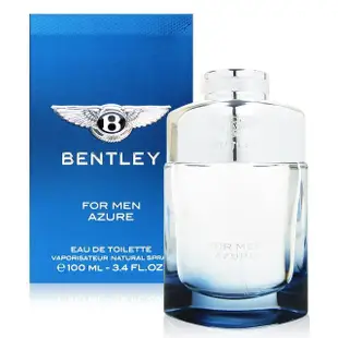 【Bentley 賓利】Azure 藍天男性淡香水 EDT 100ml(平行輸入)