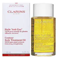 在飛比找PChome商店街優惠-Clarins 克蘭詩【經典纖體護理油100ml(排水油10