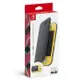 NS Nintendo Switch Lite 掀蓋式保護殼(附螢幕保護貼) 現貨 廠商直送