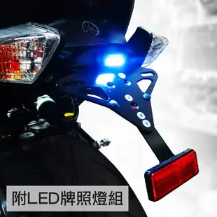 惡搞手工廠 | S-MAX 組合牌架組 牌照燈 翹牌 SMAX 牌架