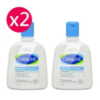 在飛比找鮮拾優惠-【Cetaphil 舒特膚】 溫和潔膚乳 250mlx2瓶