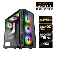 在飛比找momo購物網優惠-【技嘉平台】i5六核GeForce RTX3060{柏德之門