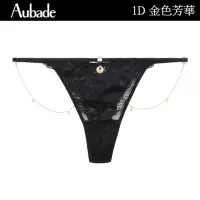 在飛比找momo購物網優惠-【Aubade】金色芳華金鏈蕾絲一線丁褲 性感小褲 法國進口