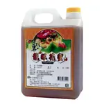 【東山農會】龍眼花蜂蜜1800GX1桶, 超商取貨限購2桶