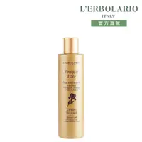 在飛比找PChome24h購物優惠-L’ERBOLARIO 蕾莉歐 金花簇沐浴膠250ml