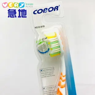 【現貨】COBOR 彈力牙刷 兩款 E-889 E-810