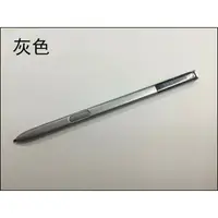 在飛比找樂天市場購物網優惠-適用三星NOTE5觸屏筆 note5觸摸筆 手寫筆s-pen