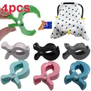 4X Hook Stroller Peg Car Seat Cover Clips Plastic Blanket Clip Pram Pegs Toy Hot