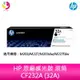 HP 原廠感光滾筒 CF232A (32A)適用機型：M203/M227/M203dw/M227fdw/M227fdn【APP下單最高22%點數回饋】