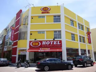 檳城DR飯店DR Hotel Penang