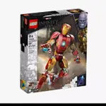 樂高 76164 超級英雄鋼鐵俠 HULKBUSTER 與 A I M AGENT IRON MAN FIGURE