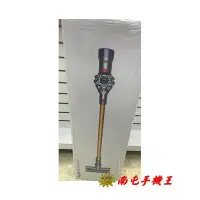 在飛比找Yahoo!奇摩拍賣優惠-←南屯手機王→Dyson V8 Absolute+ SV10