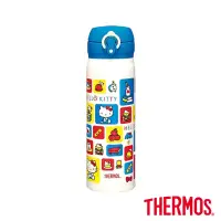 在飛比找博客來優惠-【THERMOS 膳魔師】Hello Kitty不鏽鋼超輕量