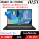 【MSI】微星 Modern 14 H D13MG-043TW 14吋/i9-13900H/32G/1TB SSD/W11P