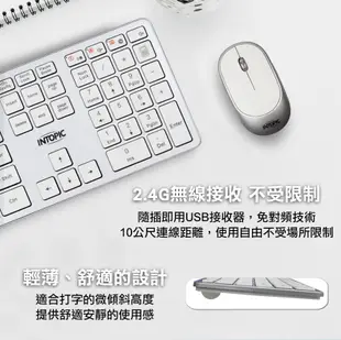 INTOPIC 廣鼎 2.4GHz無線剪刀腳鍵盤滑鼠組(KCW-951) (8.6折)