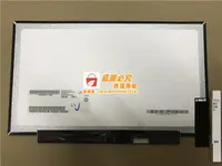 在飛比找露天拍賣優惠-Thinkpad X240 X240S X230S X250