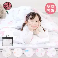 在飛比找momo購物網優惠-【ARIBEBE】兒童睡袋-多款可選(幼兒園睡袋 午睡墊 兒