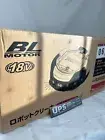 Makita RC200DZSP Vacuum Cleaner 18V Robot Tool Only Large capacity 25L New