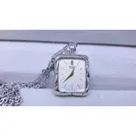 【JESSICA潔西卡小舖】SEIKO精工銀白色方形石英女錶.項練錶.懷錶
