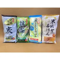 在飛比找蝦皮購物優惠-日本製 SOAP MAX 沐浴皂 抹茶 米萃石鹼 紀州備長炭