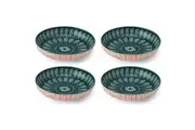 4PK Mikasa Folk Pattern Ceramic Bowl Dish Salad Serving Round Dinnerware 21cm