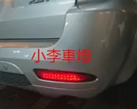 在飛比找Yahoo!奇摩拍賣優惠-~李A車燈~全新品 外銷精品件 福特 ESCAPE 10 1