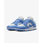 【NIKE 耐吉】休閒鞋 運動鞋 W NIKE DUNK LOW TWIST 女鞋 藍(DZ2794002)