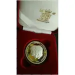 售3990元~1981年黛安娜王妃25週年婚禮銀幣，銀幣，幣，錢幣，收藏，紀念幣，幣~黛安娜王妃婚禮銀幣~重28.3公克