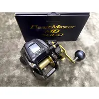 在飛比找蝦皮購物優惠-【光輝釣具】👉私訊更優惠 SHIMANO Beast Mas