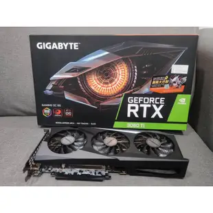 GIGABYTE 技嘉 RTX 3060Ti 8G 顯卡/顯示卡/20系列/30系列/二手/保內