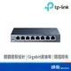 TP-LINK TL-SG108 8埠 Giga SWITCH HUB 鐵殼 RJ45