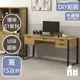 【AT HOME】DIY雅博德5尺USB黃金橡木色書桌