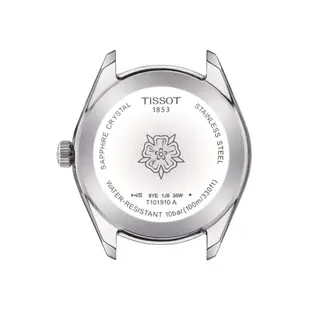 TISSOT天梭 官方授權 PR100 經典真鑽石英腕錶 母親節 禮物 36mm / T1019101111600