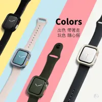 在飛比找蝦皮商城精選優惠-SwitchEasy 美國魚骨 Apple Watch 7 