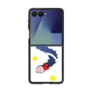 Galaxy Z Flip7 Impact Magnetic Case Eat your clouds by TARO OONO