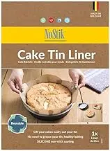 Round Cake Tin Liner, 20 cm Size