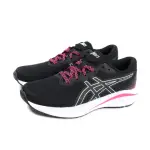 【ASICS 亞瑟士】亞瑟士 ASICS GEL-EXCITE 10 GS 運動鞋 慢跑鞋 黑/桃紅 大童 童鞋 1014A298-002 NO670