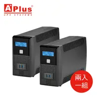 在飛比找蝦皮商城優惠-特優Aplus 【兩入組】在線互動式UPS Plus1L-U